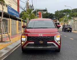 Hyundai Stargazer 1.5 Đặc biệt 2022 