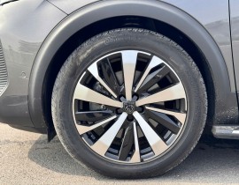 Peugeot 5008 1.6 GT 2025