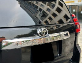  Land Cruiser Prado 2.7 VX 2021 