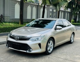 Toyota Camry 2.5Q 2017