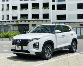 Creta đặc biệt 2022 