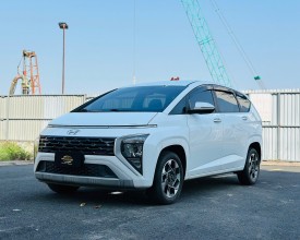 Hyundai Stargazer 1.5 Đặc biệt 2022 